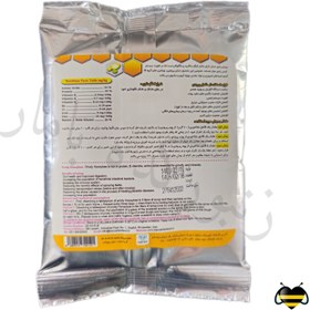 تصویر مکمل پری بیوتیک و تقویتی زنبور عسل پرودی 400 (100گرم) PRODI 400 HONEY BEE PREBIOTIC