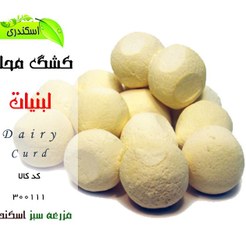 تصویر کشک محلی گاوی ۱ کیلوگرم 