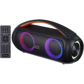 تصویر اسپیکر وریتی مدل V-PS7016BT Verity V-PS7016BT Speaker