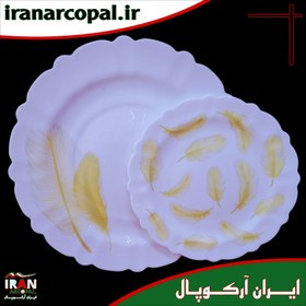 تصویر سرویس غذاخوری 25 پارچه آرکوپال (۶ نفره) رایا طلایی iropal 25 Pcs