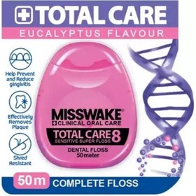 تصویر نخ دندان Misswake میسویک مدل Total Care کاهش پوسیدگی دندان ضد حساسیت دهان و لثه کد 403 