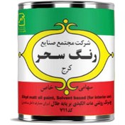 تصویر رنگ روغنی سحر مات گالن کد459 