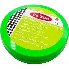 تصویر روغن لحیم 10gr یاکسون YAXUN مدل YX-10 YAXUN مدل YX-10