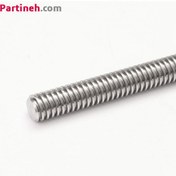 تصویر پیچ لید اسکرو T10 گام 8 میلیمتر طول 100 سانتیمتر T10 Lead Screw diameter 10mm pitch 8mm Length 100cm