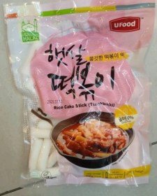 تصویر کیک برنج ژاپنی 