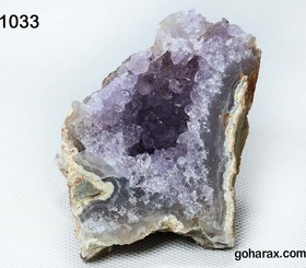 تصویر سنگ زینتی آمیتیست 