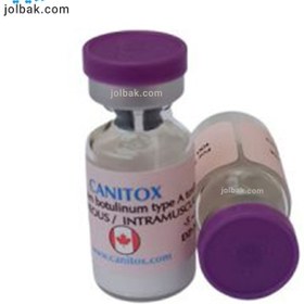 تصویر بوتاکس کنیتوکس درب آبی 100 واحدیBotox Knitox 