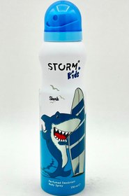 تصویر اسپری کودک استورم storm - Cute 