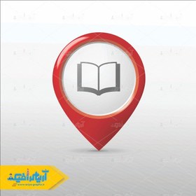 تصویر دانلود وکتور مناسب برای طراحی لوگو کتابخانه و کتابفروشی 