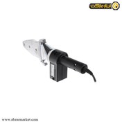 تصویر اتو لوله کشی پویا صنعت مدل فیوژن 