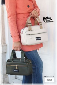 تصویر مدل نبات 