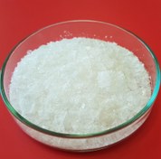 تصویر نیترات نقره خلوص 9999 ARMINANO 