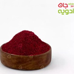 تصویر سماق قرمز ۱۰۰ گرمی 