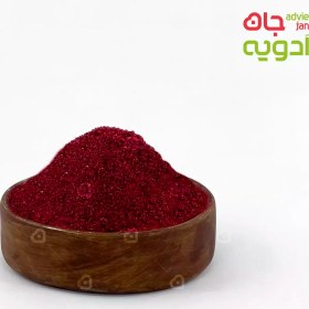 تصویر سماق قرمز ۱۰۰ گرمی 