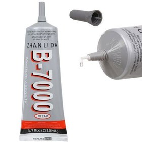 تصویر چسب Zhanlida B7000 110ML Glue 