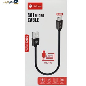 تصویر کابل تبدیل USB به microUSB پرووان مدل S01 طول 20 سانتی متر 