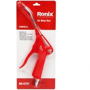 تصویر تفنگ بادپاش مگا رونیکس مدل RH-6701 