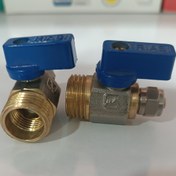 تصویر شیر ساید مارک ریابی 