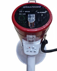 تصویر بلندگو دستی مدل4 MEGAPHONE 