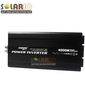 تصویر اینورتر شبه سینوسی 4000 وات مدل CAR4000 برند CARSPA سری CAR Modified sine Wave inverter 4000W CARSPA CAR series 24V , 48V