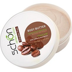 تصویر کره بدن قهوه شون | COFFEE BODY BUTTER SCHON 