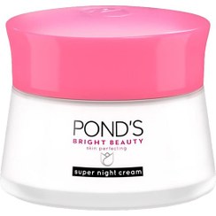 تصویر کرم شب روشن کننده پوندز Ponds مدل وایت بیوتی Ponds brightening night cream, White Beauty model