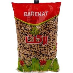 تصویر لوبيا چشم بلبلي 900گرم برکت 