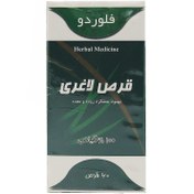 تصویر قرص لاغری فلوردو سینا فرآور بسته ۶۰ عددی 