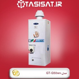 تصویر آبگرمکن گازی جنرال تکنو مدل GT-G50wv ظرفیت 50 لیتر آبگرمکن گازی جنرال تکنو مدل GT-G50w ظرفیت 50 لیتر گاز شهری