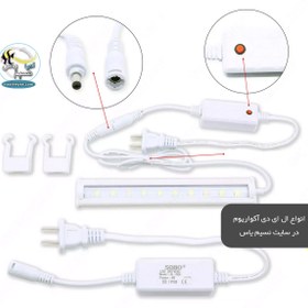 تصویر نور سفید و قرمز آکواریوم LED-AL-40A سوبو SOBO AL-40A