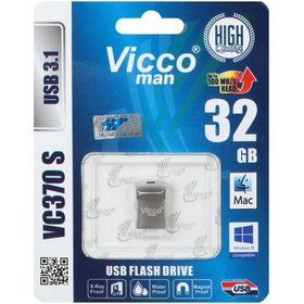 تصویر فلش 32 گیگ ویکومن ViccoMan VC370 S USB 3.0 ViccoMan VC370 S 32GB USB 3.0 flash memory