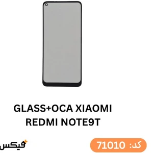 تصویر فروشگاه فیکس ساو