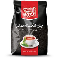 تصویر چای شکسته بهاره۲۵۰ گرم 