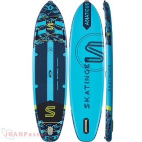 تصویر پدل برد آبی SKATINGER 