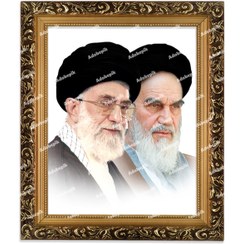 تصویر عکس قاب عکس امام خمینی و خامنه ای 