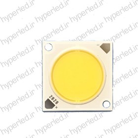 تصویر سی او بی 30 وات سفید 