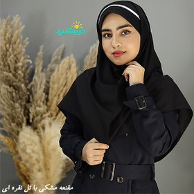 تصویر مقنعه تل دار بروجرد نقره ای کد 2933 و 2932 