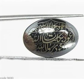 تصویر حدید 7 جلاله code 5655 