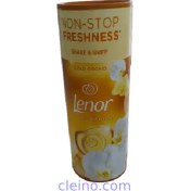 تصویر دانه های خوشبو کننده لباس لنور 176 گرم اورجینال 