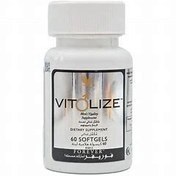 تصویر ویتولایز آقایان مکمل تقویت قوای جنسی مردان Vitolize for Men