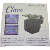 تصویر دوربین چشم ماهی لنز متحرک برند کلارو مدل CL-291AHD Claro CL-291AHD moving lens fisheye camera
