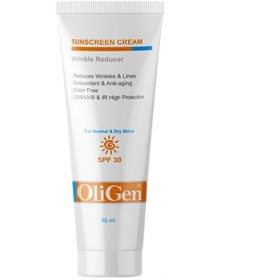 تصویر کرم ضد آفتاب با اثر ضد چروک (پوست خشک) SPF 30 