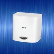 تصویر برند سیتکو- خشک کننده دست مدل 32091 