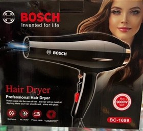 تصویر سشوار حرفه ای بوش مدل BC-1699 موتور سنگین BOSCH