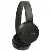 AUDIFONO SONY WH-XB700 – Fulltec