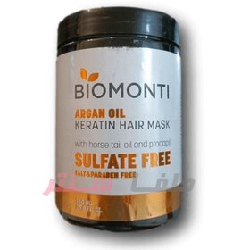 تصویر ماسک مو بدون سولفات بیومونتی BIOMONTI KERATIN HAIR MASK حاوی روغن آرگان و کراتین 750 میل 