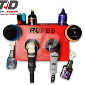 تصویر پایه نگهدارنده دیواری چندمنظوره وی گارد مخصوص تجهیزات دیتیلینگ رنگ 