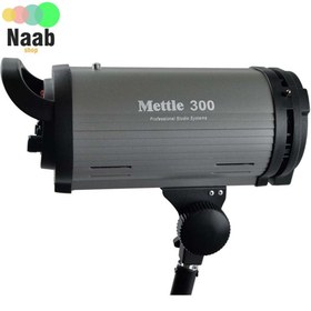 تصویر فلاش استودیویی متل Mettle studio flash C-300 