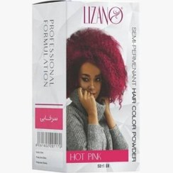 تصویر پودر دکلره رنگی لیزانو LIZANO سرخابی 