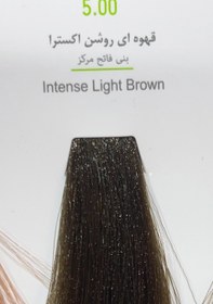 تصویر رنگ مو بدون آمونیاک فیوژن کالر مارال سری طبیعی (INTESIVE NATURAL)حجم 100 میلی لیتر - ۵.۰۰ Maral INTESIVE NATURAL Ammonia Free Hair Color 100 ml